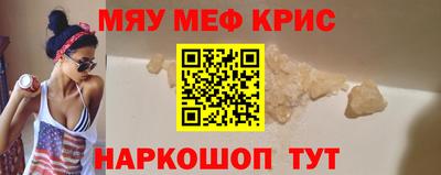 индика Гудермес