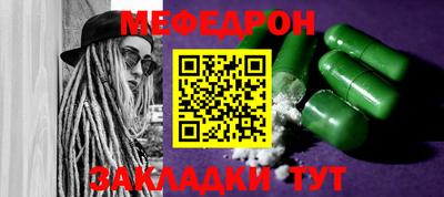 индика Гудермес