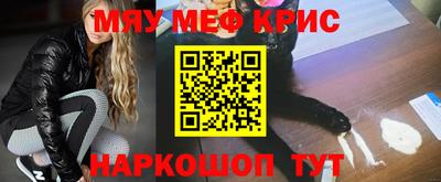 индика Гудермес