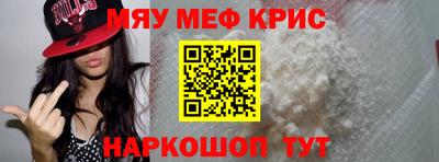 герыч Гуково