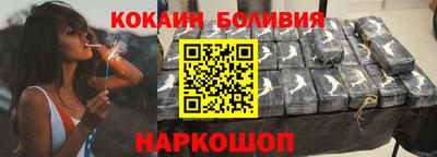 герыч Гуково