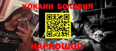 индика Гудермес