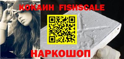 герыч Гуково