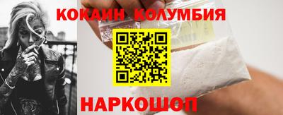 а пвп мука Дмитров