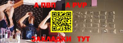 герыч Гуково