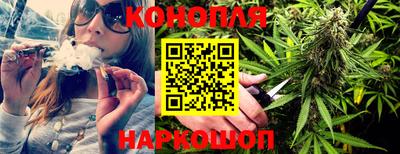 герыч Гуково