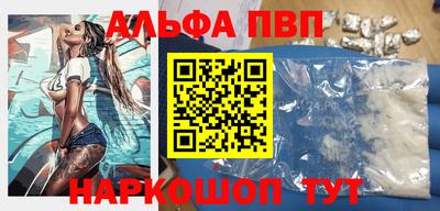 индика Гудермес