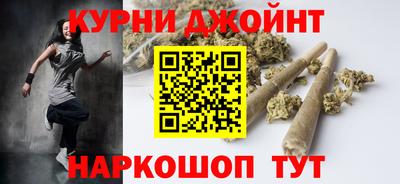 герыч Гуково