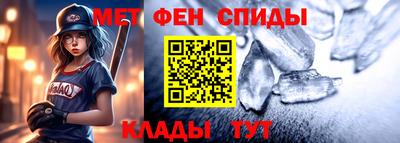 герыч Гуково