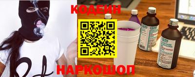 герыч Гуково