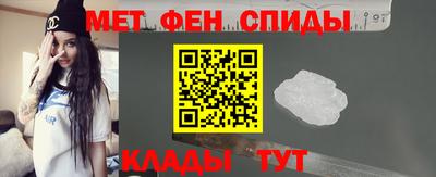 индика Гудермес