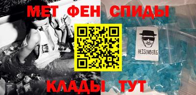 герыч Гуково