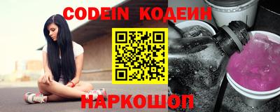 MDMA Добрянка