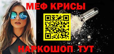 индика Гудермес