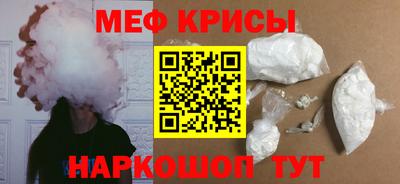 MDMA Добрянка