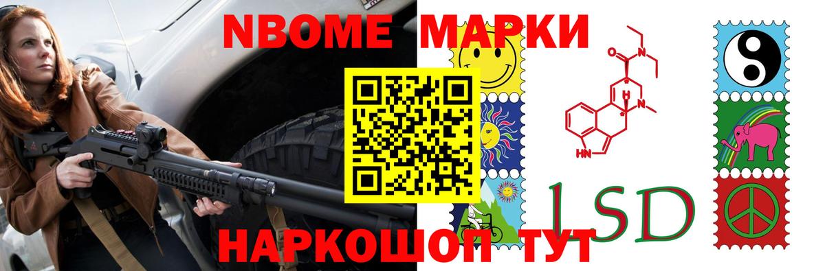 ЛСД экстази  Вход с VPN  ЛСД экстази ecstasy  Губаха  ЛСД экстази кислота 